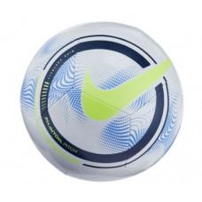 Nike Phantom Fotball (Grå)