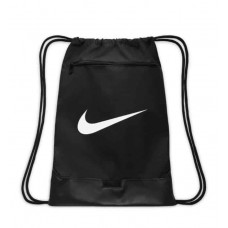 Nike Brasilia 9.5 Training Gym Sack (Black)